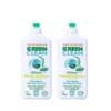 Green clean Bitkisel Bulaşık Deterjanı 730 ML